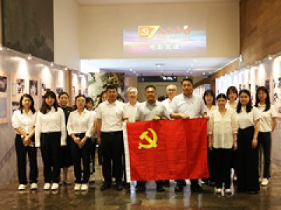 黨建引領業(yè)務協(xié)同互學互鑒共促發(fā)展——天津咨詢所屬第一事業(yè)部（宏亞公司）黨支部與安成公司黨支部開展黨建及業(yè)務交流