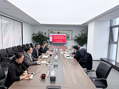 天津咨詢黨委召開(kāi)2025年度領(lǐng)導(dǎo)班子民主生活會(huì)