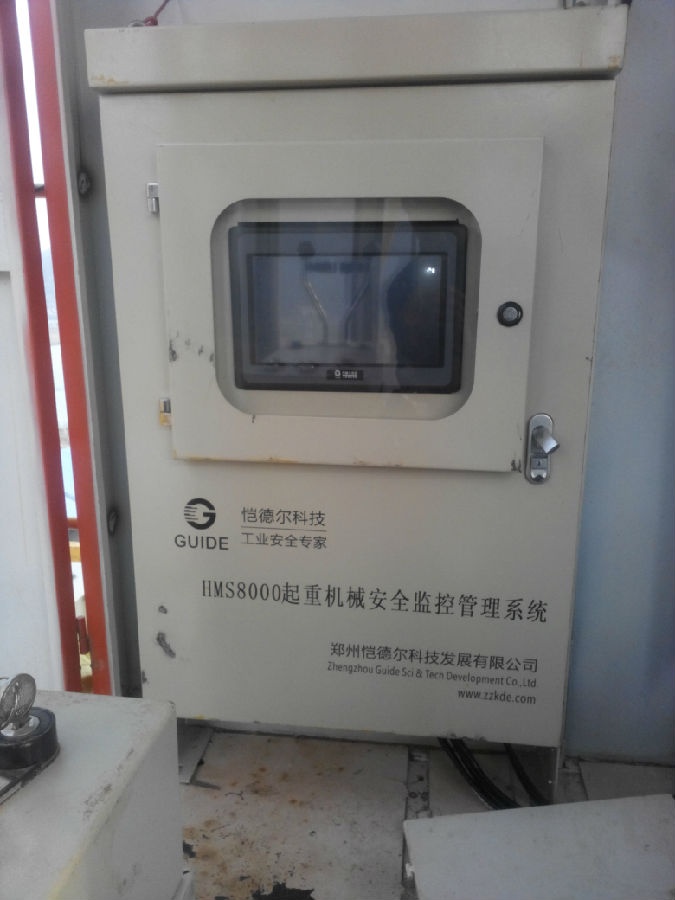 門式起重機監(jiān)控系統(tǒng)現(xiàn)場照片九