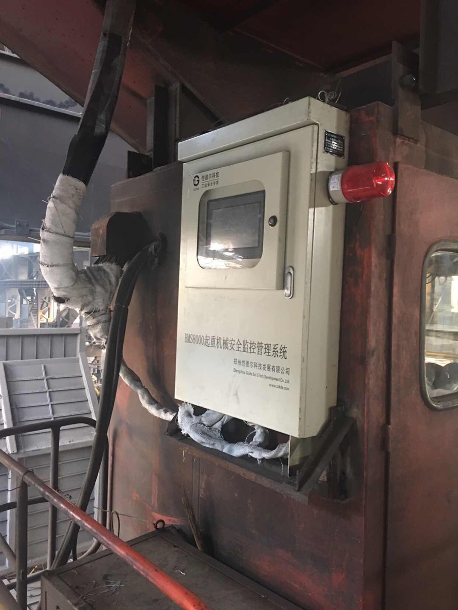 鞍山源鑫鋼鐵安裝冶金吊起重機(jī)安全監(jiān)控系統(tǒng)