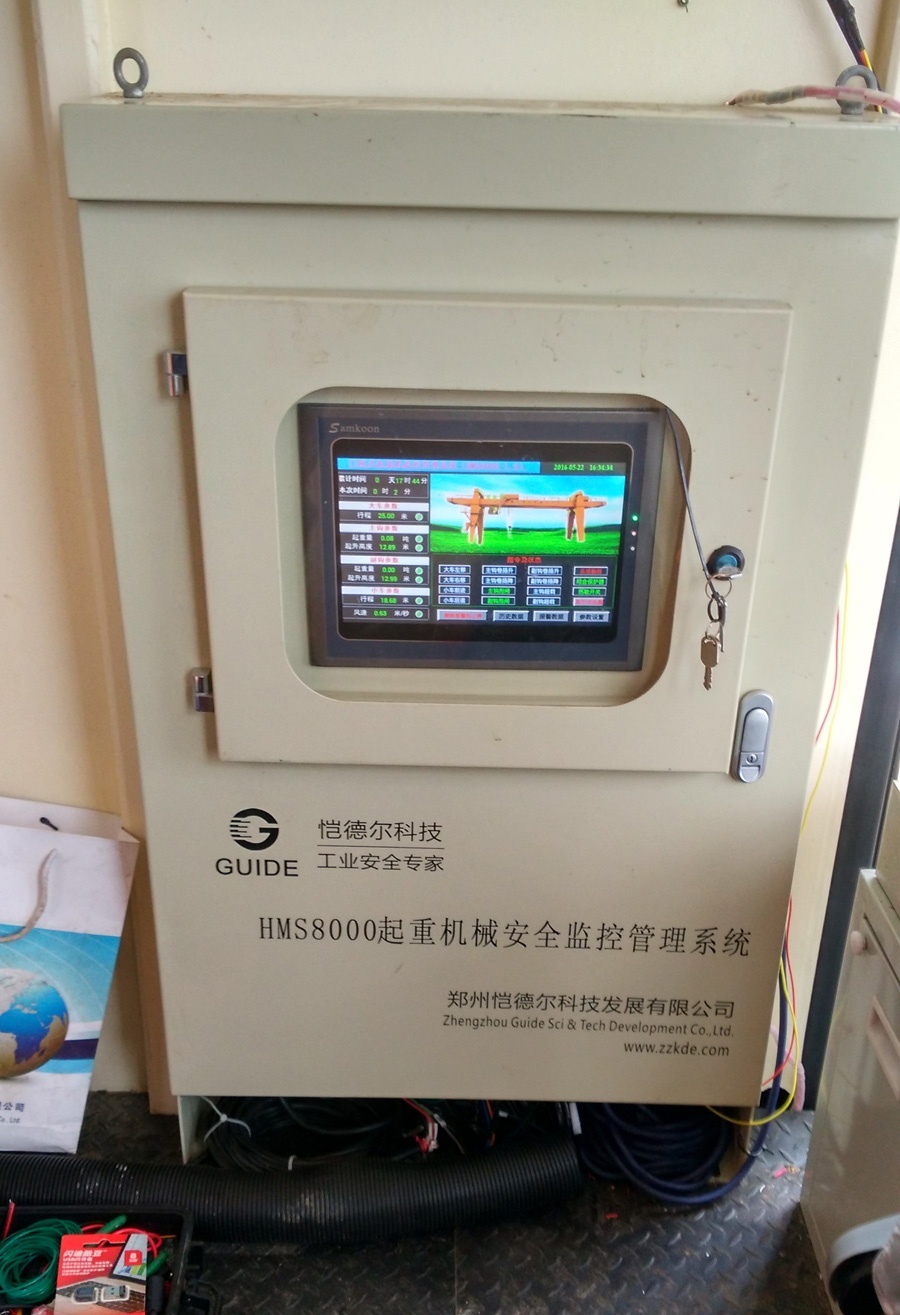 編碼器和報(bào)警處理在門式起重機(jī)安全監(jiān)控系統(tǒng)中的應(yīng)用