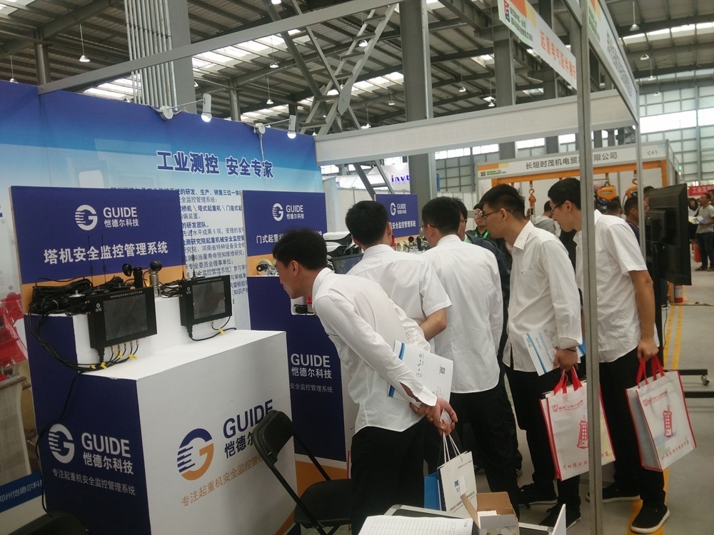 愷德爾研發(fā)的塔機(jī)遠(yuǎn)程安全監(jiān)控系統(tǒng)介紹 愷德爾研發(fā)的塔機(jī)遠(yuǎn)程安全監(jiān)控系統(tǒng)介紹